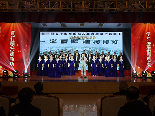 周恩来诞辰126周年纪念活动在淮安举行
